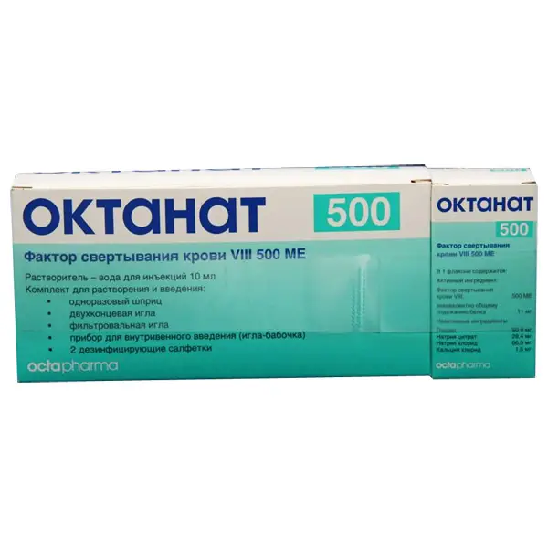 Октанат