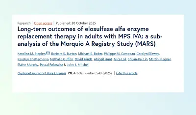 Элосульфаза альфа при мукополисахаридозе IVA у взрослых: новые данные реальной клинической практики